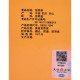 Buckwheat Tea——Bitter Buckwheat Tea Tea Bags 100G Buckwheat Tea——Bitter Buckwheat Tea Tea Bags 100G