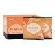 Dried Tangerine Peel White Tea Tea bags 36G Dried Tangerine Peel White Tea Tea bags 36G