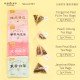 Tea bag comprehensive tea bag 36g (containing four flavors) Tea bag comprehensive tea bag 36g (containing four flavors)