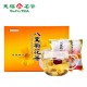 8 Treasure Chrysanthemum Tea Herbal Tea Combination Tea200g 8 Treasure Chrysanthemum Tea Herbal Tea Combination Tea200g