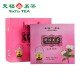 Supreme Flowering Tea Gift Set-SHU HUO HUA CHA Supreme Flowering Tea Gift Set-SHU HUO HUA CHA