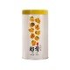 Dried Chrysanthemum Buds (Tai Ju) Herbal Tea