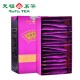 TenFu Guiren Tea White Camellia Fruit Tea Chinese Wolfberry Tea Bag 48g TenFu Guiren Tea White Camellia Fruit Tea Chinese Wolfberry Tea Bag 48g