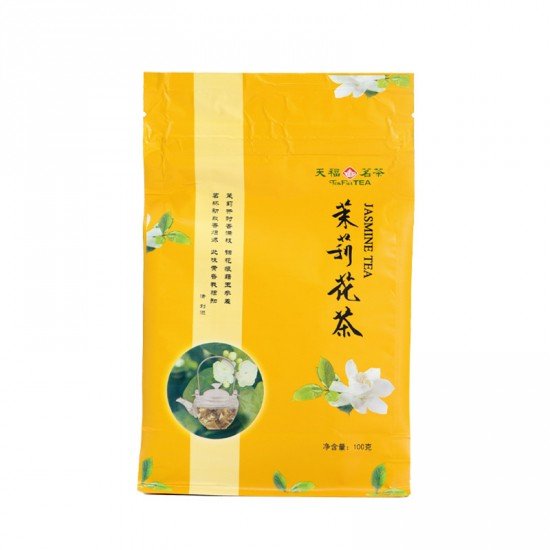 Loose Guangxi Jasmine 100G