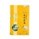 Loose Guangxi Jasmine 100G