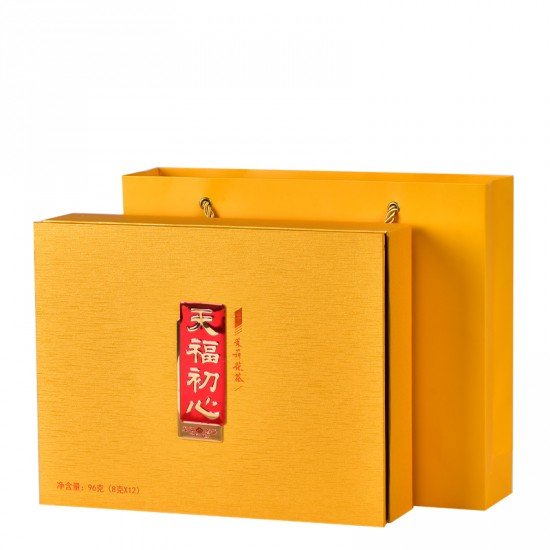 TenFu's  original  Jasmine Tea  Gift  Box 