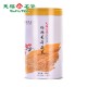 Jasmine Green Tea- Hydrangea Jasmine Tea-TenFu You Qing Hydangea Jasmine Tea Jasmine Green Tea- Hydrangea Jasmine Tea-TenFu You Qing Hydangea Jasmine Tea