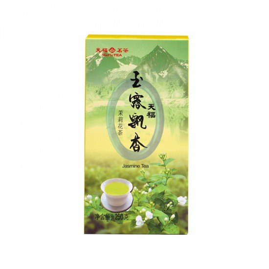 Premium  Jasmine Tea
