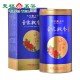 Sichuan Yulu Jasmine Tea Canned Tea