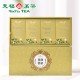 Jasmine Selection Box Jasmine Selection Box