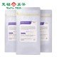 Jasmine Green Tea ,Loose Leaf Tea Bag200G Jasmine Green Tea ,Loose Leaf Tea Bag200G