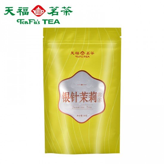 Loose Premium Jasmine Silver Needle 50G Loose Premium Jasmine Silver Needle 50G
