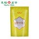 Loose Premium Jasmine Silver Needle 50G Loose Premium Jasmine Silver Needle 50G