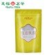 Loose Fragrant Sichuan Jasmine 50G