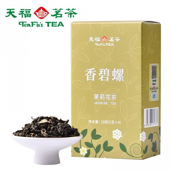 Jasmine Bi Luo Chun Green Tea*2 Jasmine Bi Luo Chun Green Tea*2