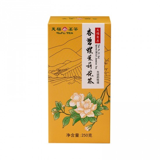 Jasmine Green Tea Loose Leaf Chinese Tea-TenFu Jing Wei Spiral(Bilo) Jasmine Tea Jasmine Green Tea Loose Leaf Chinese Tea-TenFu Jing Wei Spiral(Bilo) Jasmine Tea