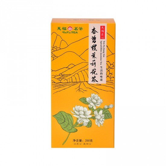 Jasmine Green Tea Loose Leaf Chinese Tea-TenFu Jing Wei Spiral(Bilo) Jasmine Tea