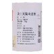 Taiwan TenLi Oolong Tea Taiwan TenLi Oolong Tea