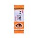 Taiwan High Camellia Frozen Top Oolong Tea Fragrant Oolong Tea Taiwan High Camellia Frozen Top Oolong Tea Fragrant Oolong Tea
