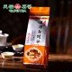 Taiwan High Camellia Frozen Top Oolong Tea Fragrant Oolong Tea
