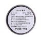 Taiwan Alishan Jin Xuan Tea 150g Taiwan Alishan Jin Xuan Tea 150g