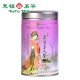 Taiwan Oriental Beauty Tea honey Oolong Tea Taiwan Oriental Beauty Tea honey Oolong Tea