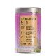 Taiwan Oriental Beauty Tea honey Oolong Tea Taiwan Oriental Beauty Tea honey Oolong Tea