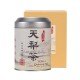 Nonpareil  Taiwan  High Mountain Oolong Tea