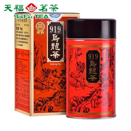 Premium Taiwanese High Mountain Oolong Tea -919 Oolong Tea Premium Taiwanese High Mountain Oolong Tea -919 Oolong Tea