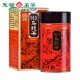 Premium Taiwanese High Mountain Oolong Tea -919 Oolong Tea Premium Taiwanese High Mountain Oolong Tea -919 Oolong Tea