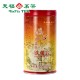 Anxi Qing Xiang TieGuanYin Oolong Tea