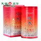 Superfine Anxi Qing Xiang TieGuanYin Oolong Tea Superfine Anxi Qing Xiang TieGuanYin Oolong Tea