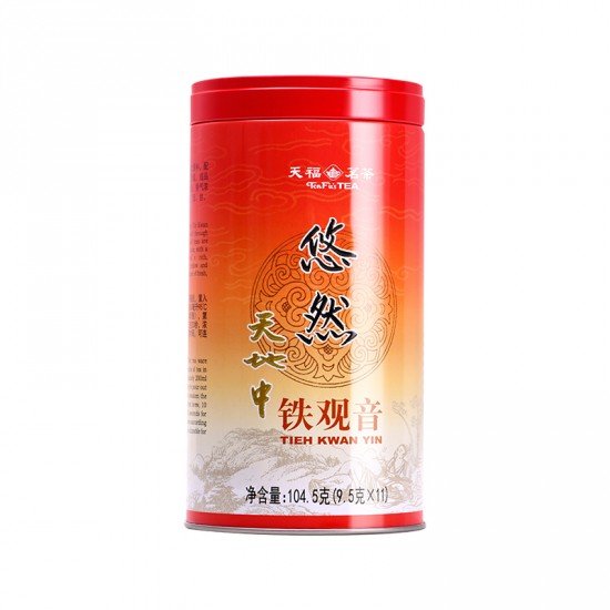 Superfine Anxi Qing Xiang TieGuanYin Oolong Tea