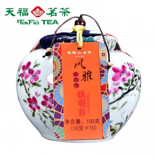 Nonpareil Tie Guan Yin "Iron Goddess" Oolong Tea
