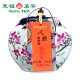 Nonpareil Tie Guan Yin "Iron Goddess" Oolong Tea Nonpareil Tie Guan Yin "Iron Goddess" Oolong Tea