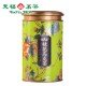 Premium Osmanthus Oolong,Oriental Floral Mini Tin 120G