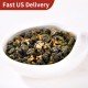 Osmanthus Oolong Tea-TenFu YouQing Osmanthus Oolong Tea Osmanthus Oolong Tea-TenFu YouQing Osmanthus Oolong Tea