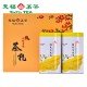 Youqing Sweet Olive Flower Oolong Gift 