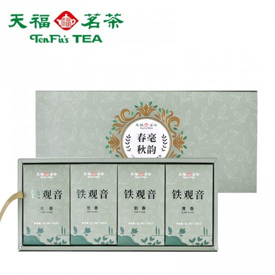 Anxi TieGuanYin Oolong Tea Sampler-Tea Gift Collection,Four Flavors Pack of Three Single Pouches