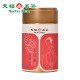 Wuyi Big Red Robe Oolong Tea Gift Caddy 40G Wuyi Big Red Robe Oolong Tea Gift Caddy 40G