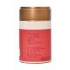 Wuyi Big Red Robe Oolong Tea Gift Caddy 40G Wuyi Big Red Robe Oolong Tea Gift Caddy 40G