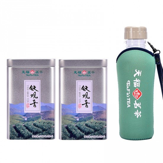 Combination of Jasmine Tea With Travel Cup with Filter