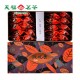 Charcoal-baked Anxi Tie Guan Yin Oolong Tea Charcoal-baked Anxi Tie Guan Yin Oolong Tea