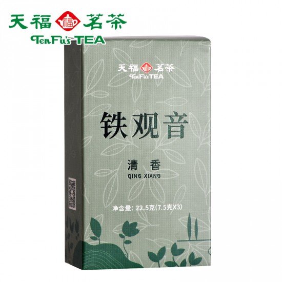 Light Roast Tieh Kwan Yin*2 Light Roast Tieh Kwan Yin*2