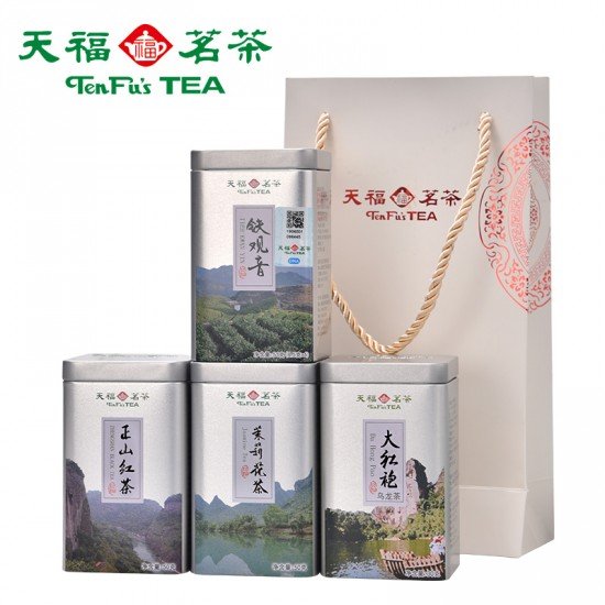 Loose Lapsong Souchong Black Tea Gift Bag Loose Lapsong Souchong Black Tea Gift Bag