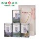 Loose Lapsong Souchong Black Tea Gift Bag Loose Lapsong Souchong Black Tea Gift Bag