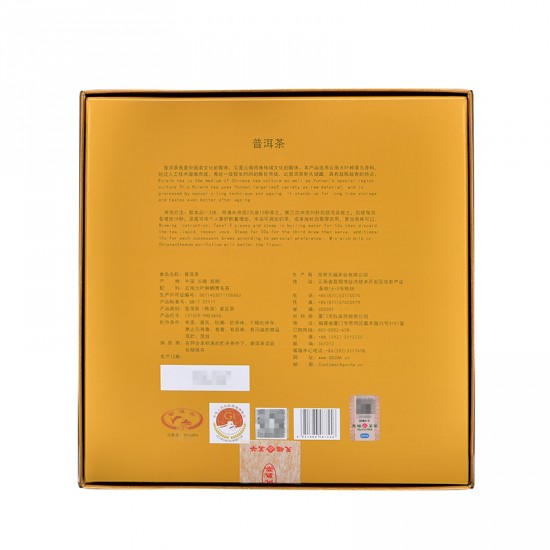 Luxury Yunnan Ripe Pu-Erh Mini Bricks Gift Collection 384G