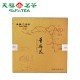 Luxury Yunnan Ripe Pu-Erh Mini Bricks Gift Collection 384G