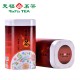 Yunnan Palace Ripened Pu-erh Loose Tea Yunnan Palace Ripened Pu-erh Loose Tea