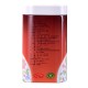 Yunnan Palace Ripened Pu-erh Loose Tea Yunnan Palace Ripened Pu-erh Loose Tea